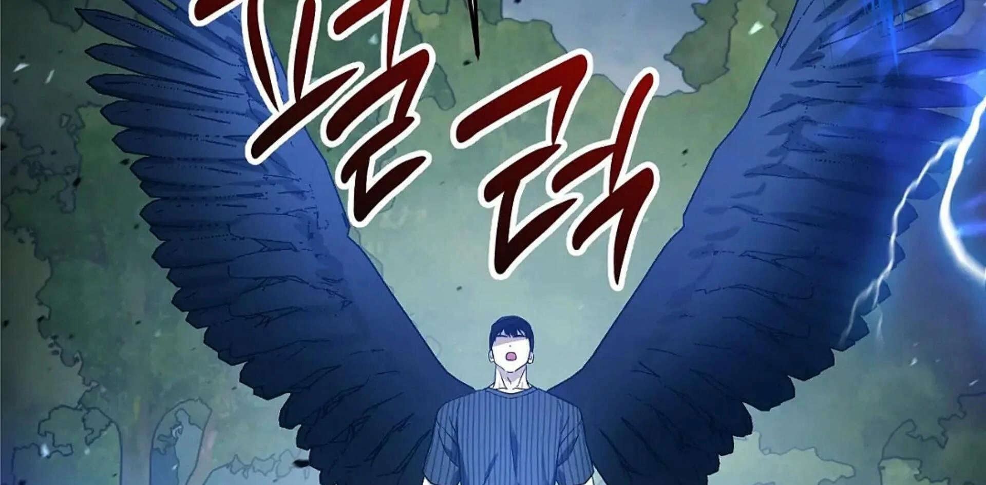 Death Delayed for a Short Time Because of the Will (BL) - Chapter 81 manhwa