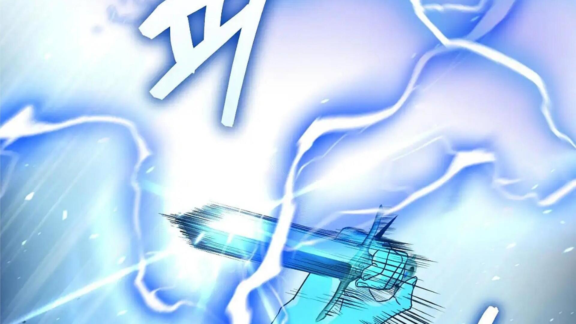 Death Delayed for a Short Time Because of the Will (BL) - Chapter 81 manhwa