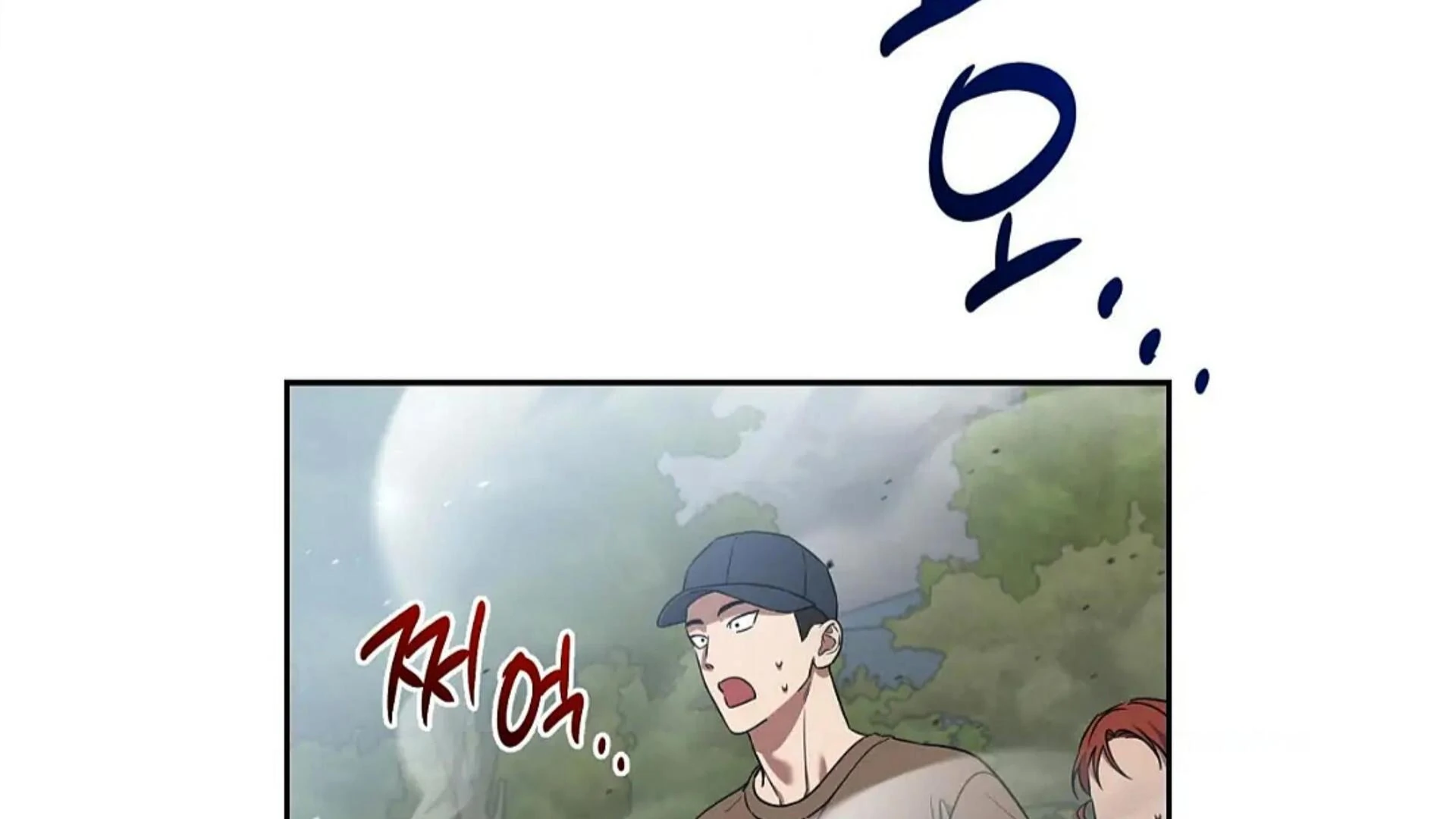 Death Delayed for a Short Time Because of the Will (BL) - Chapter 81 manhwa