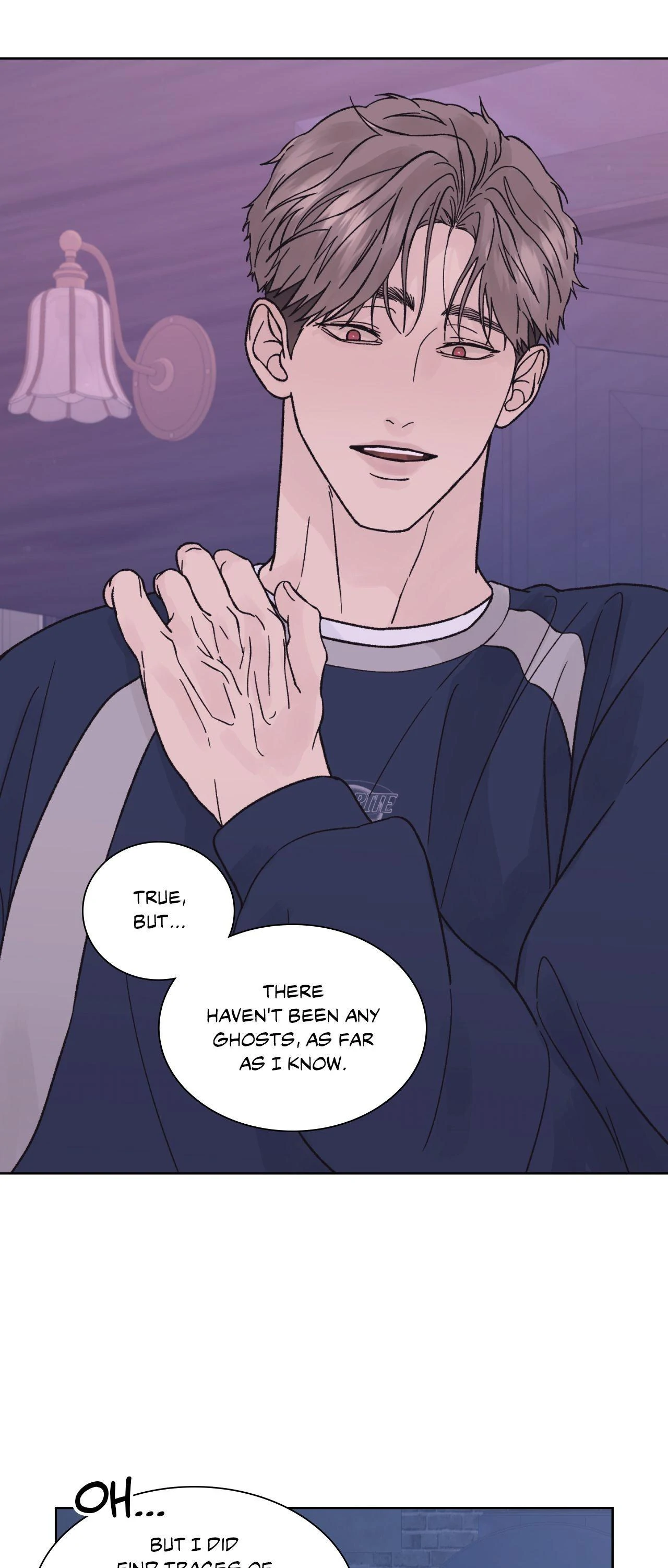 Dreadful Night [Official] - Chapter 58 manhwa