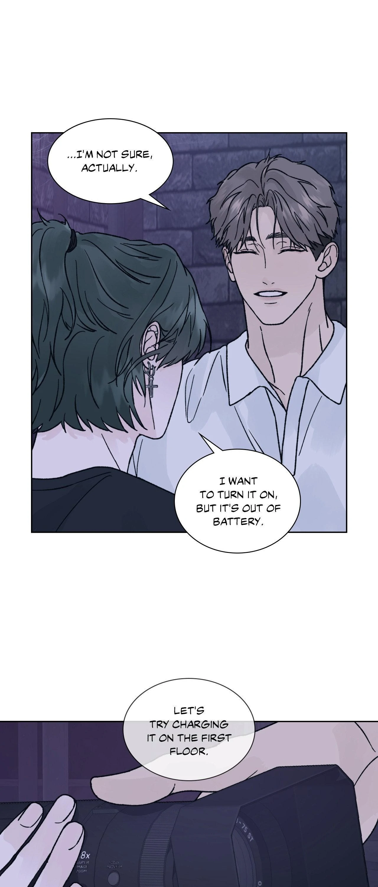 Dreadful Night [Official] - Chapter 59 manhwa