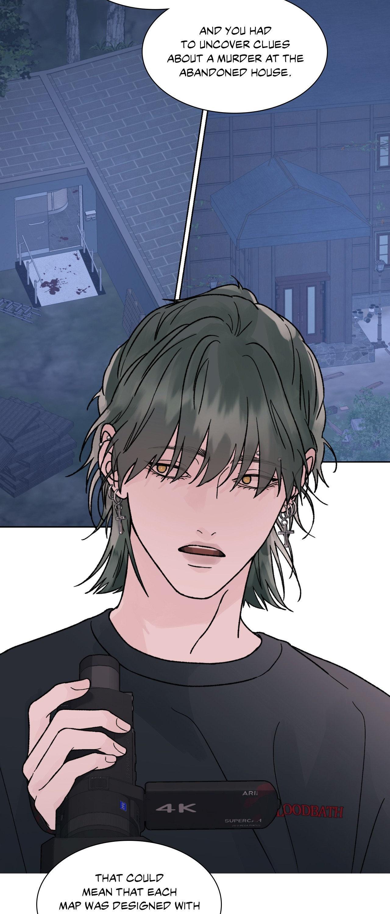 Dreadful Night [Official] - Chapter 59 manhwa