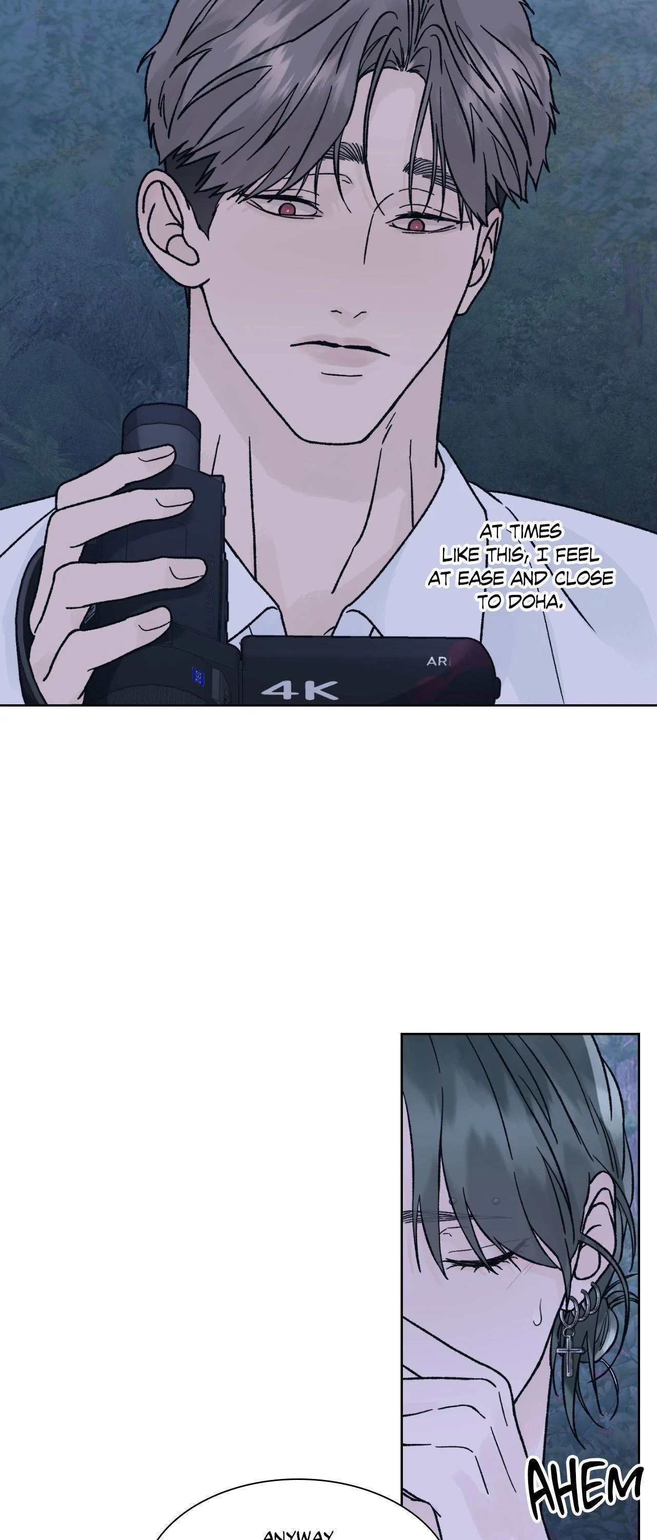 Dreadful Night [Official] - Chapter 60 manhwa