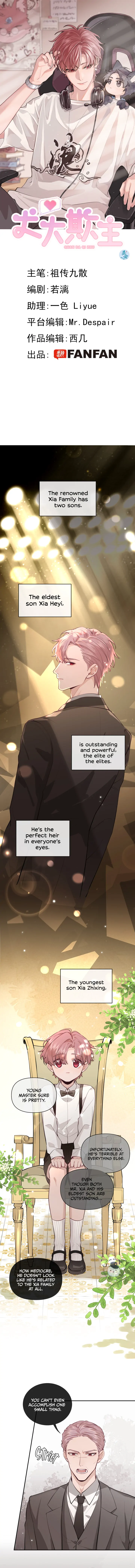 The Grown Dog Bullies Its Owner [Team Hazama] - Chapter 10 manhwa