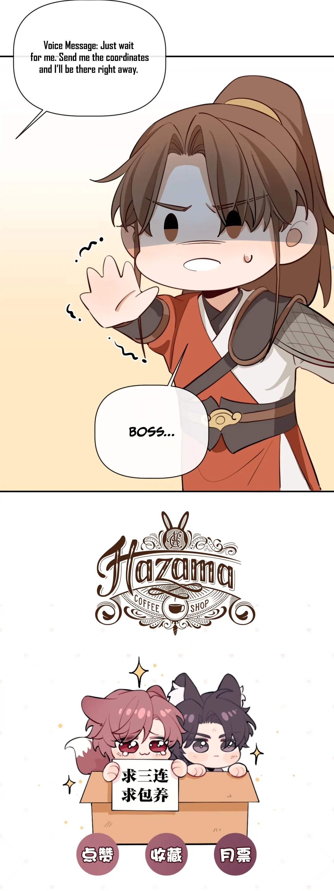 The Grown Dog Bullies Its Owner [Team Hazama] - Chapter 13 manhwa