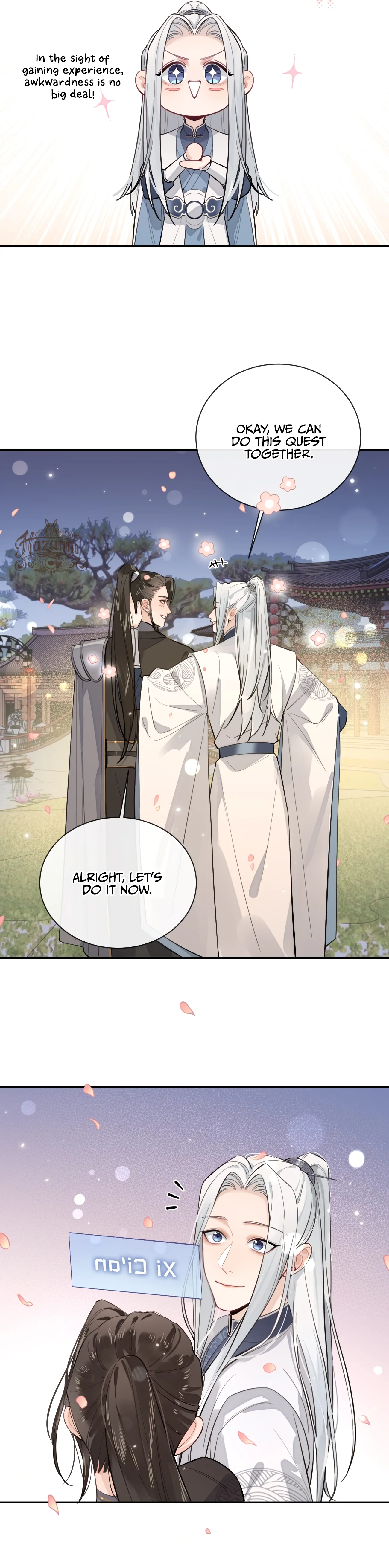 The Grown Dog Bullies Its Owner [Team Hazama] - Chapter 14 manhwa
