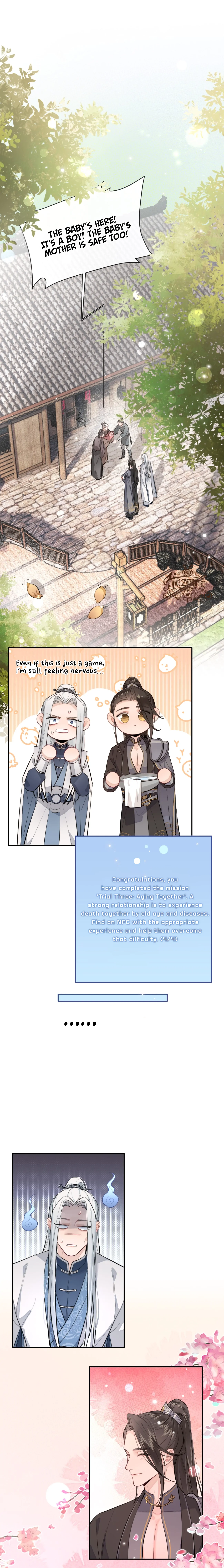 The Grown Dog Bullies Its Owner [Team Hazama] - Chapter 15 manhwa