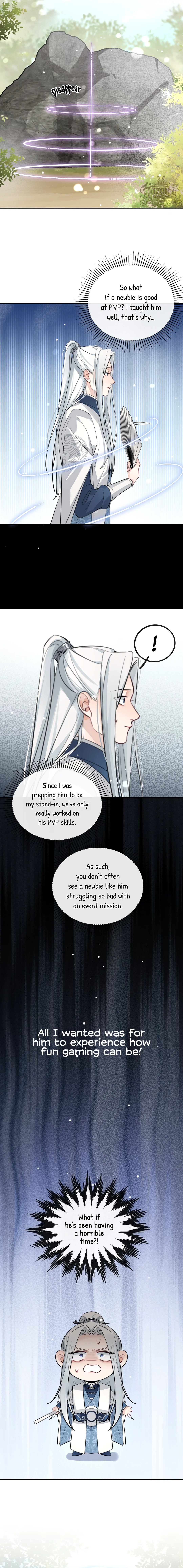 The Grown Dog Bullies Its Owner [Team Hazama] - Chapter 16 manhwa