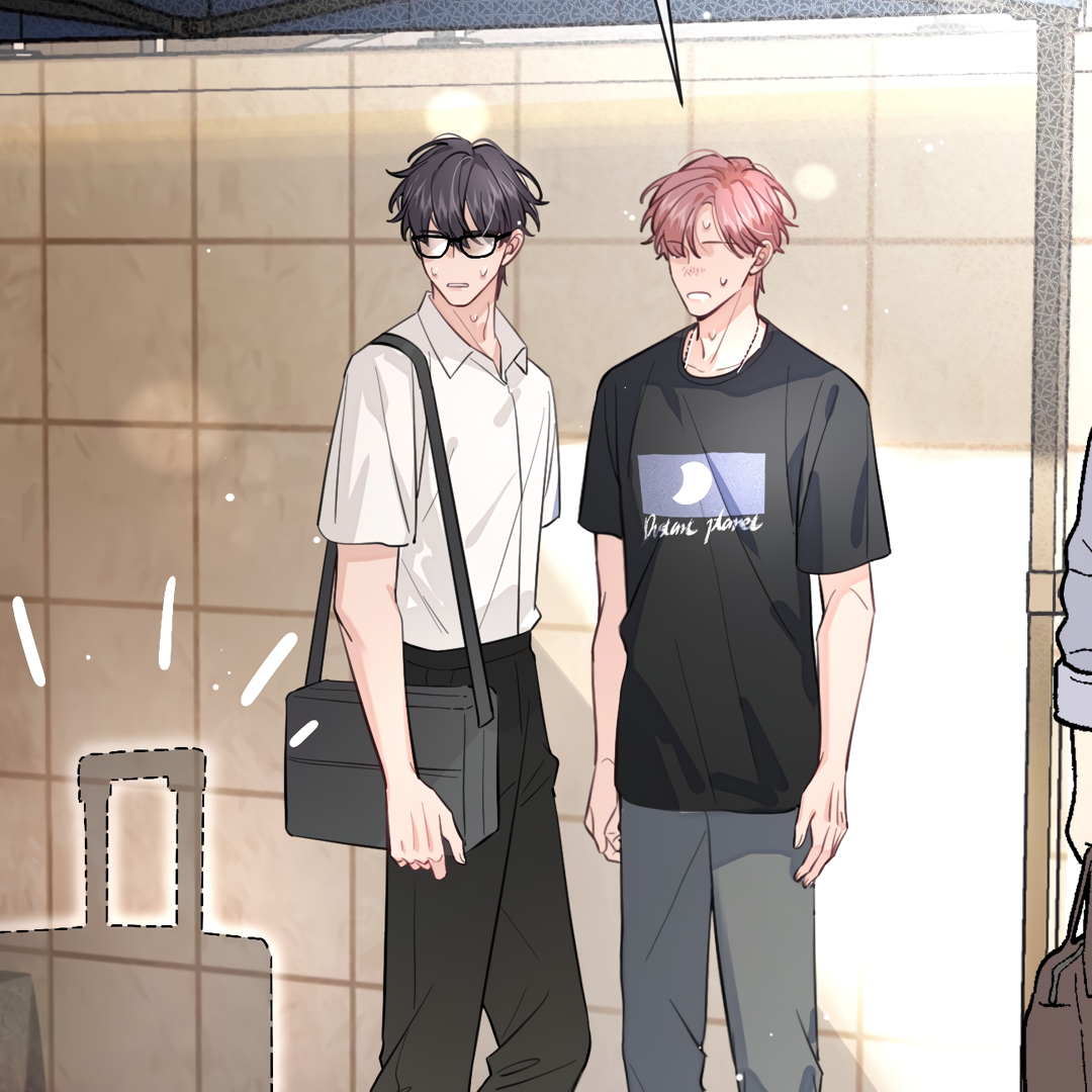 The Grown Dog Bullies Its Owner [Team Hazama] - Chapter 18 manhwa