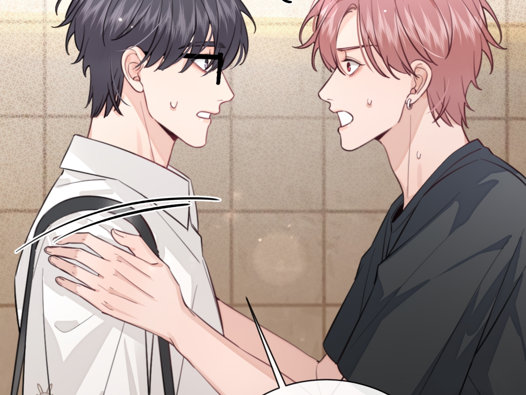The Grown Dog Bullies Its Owner [Team Hazama] - Chapter 18 manhwa