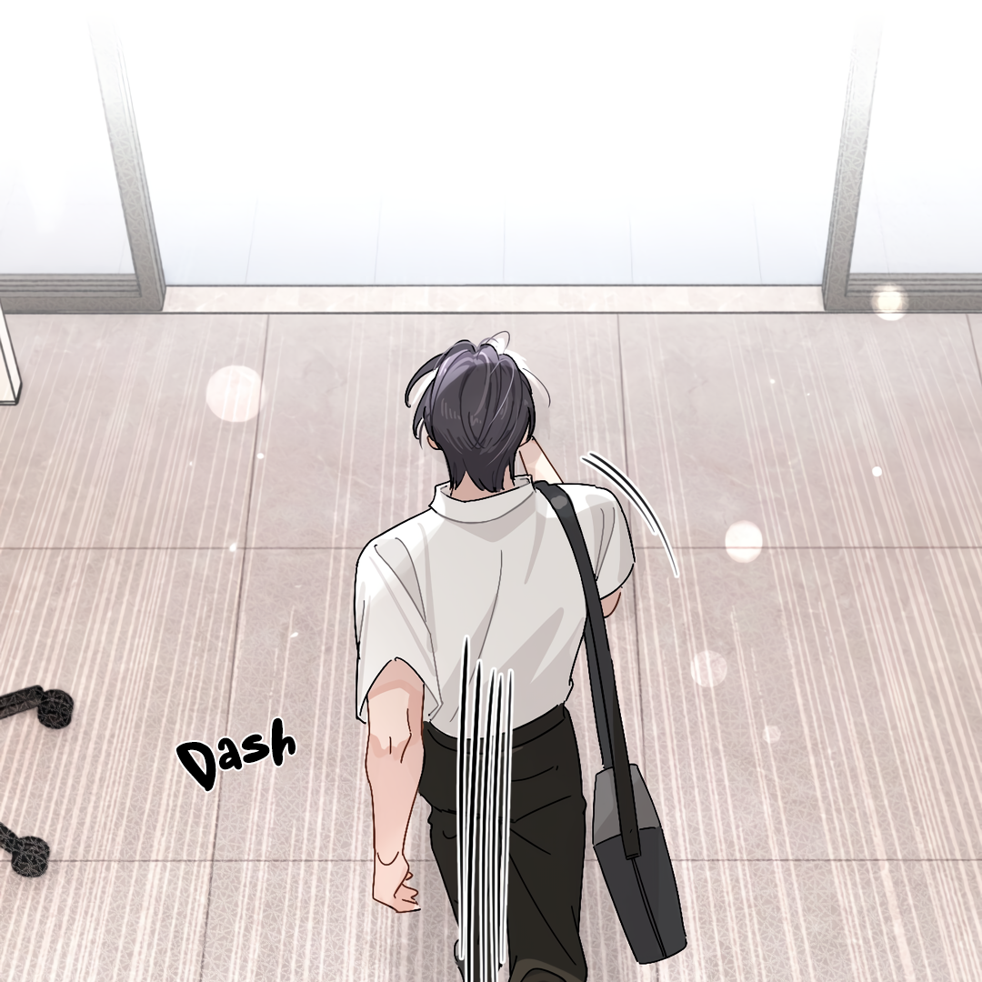 The Grown Dog Bullies Its Owner [Team Hazama] - Chapter 18 manhwa