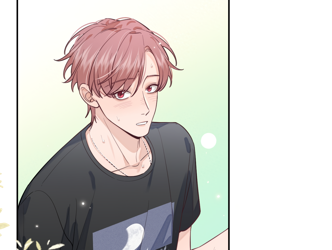 The Grown Dog Bullies Its Owner [Team Hazama] - Chapter 18 manhwa