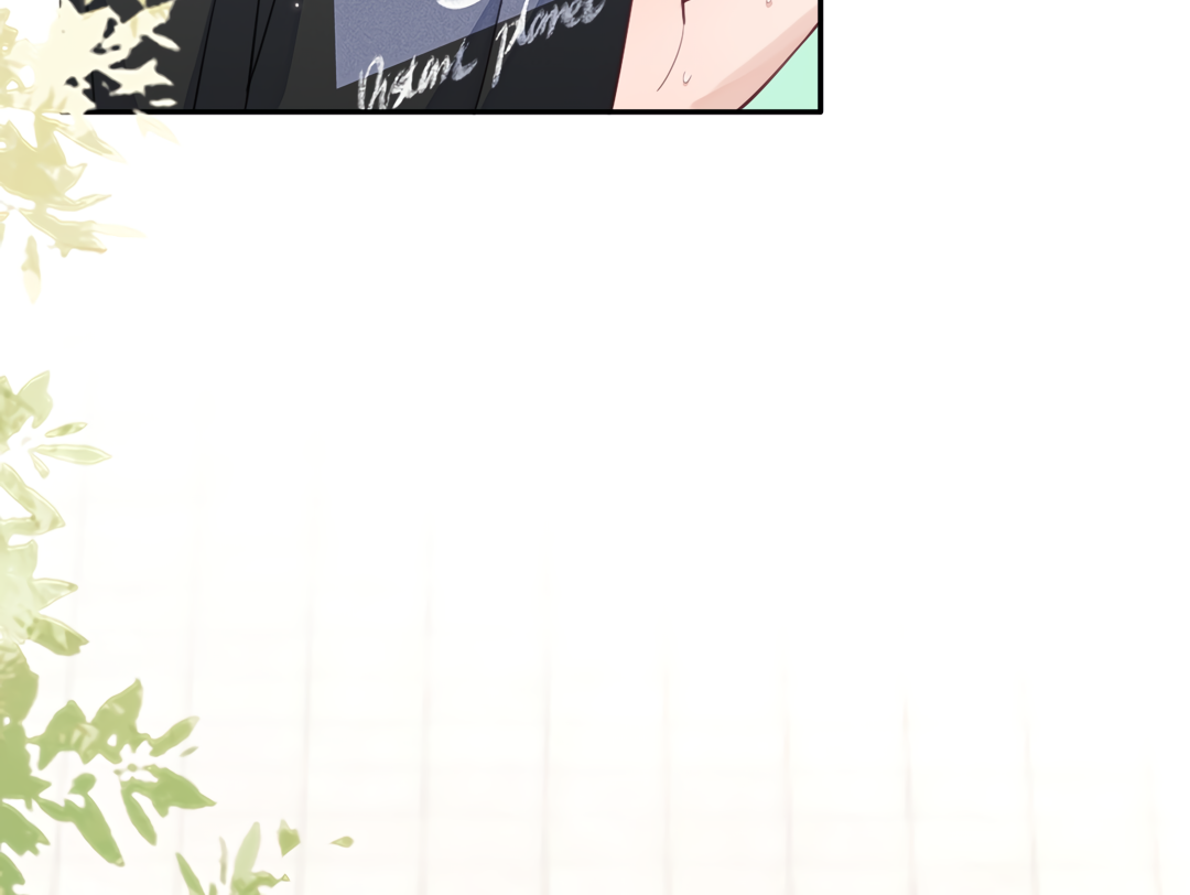 The Grown Dog Bullies Its Owner [Team Hazama] - Chapter 18 manhwa