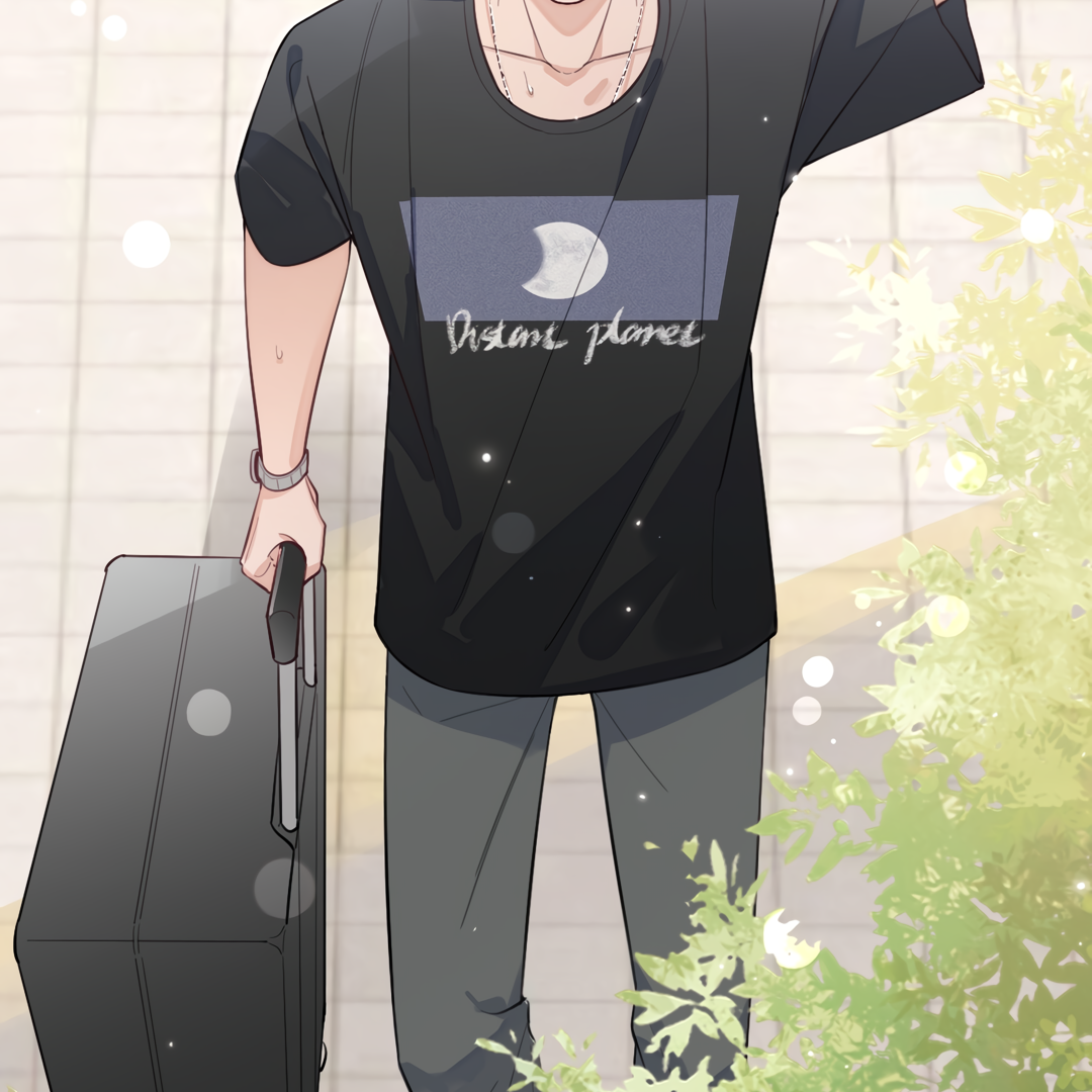 The Grown Dog Bullies Its Owner [Team Hazama] - Chapter 18 manhwa