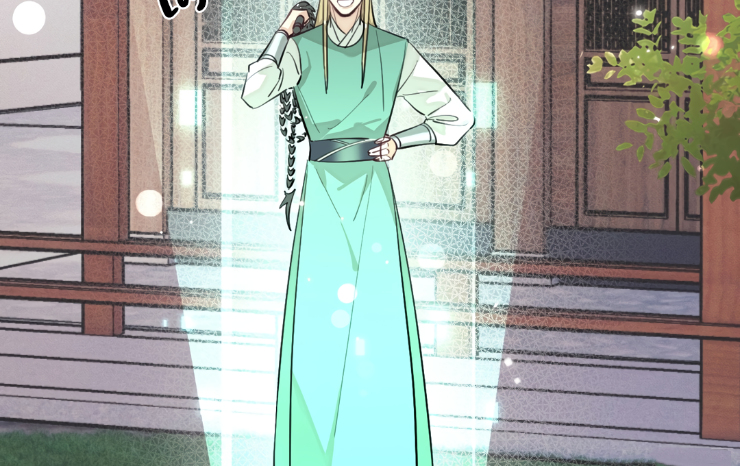 The Grown Dog Bullies Its Owner [Team Hazama] - Chapter 19 manhwa