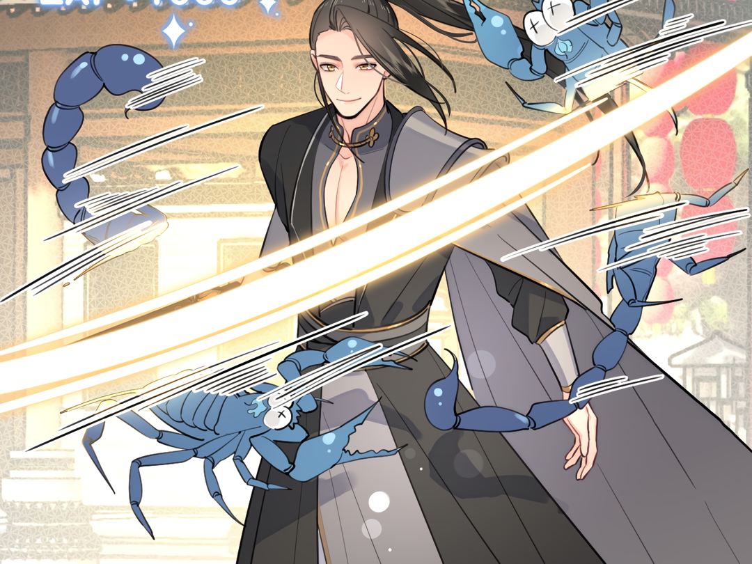 The Grown Dog Bullies Its Owner [Team Hazama] - Chapter 19 manhwa