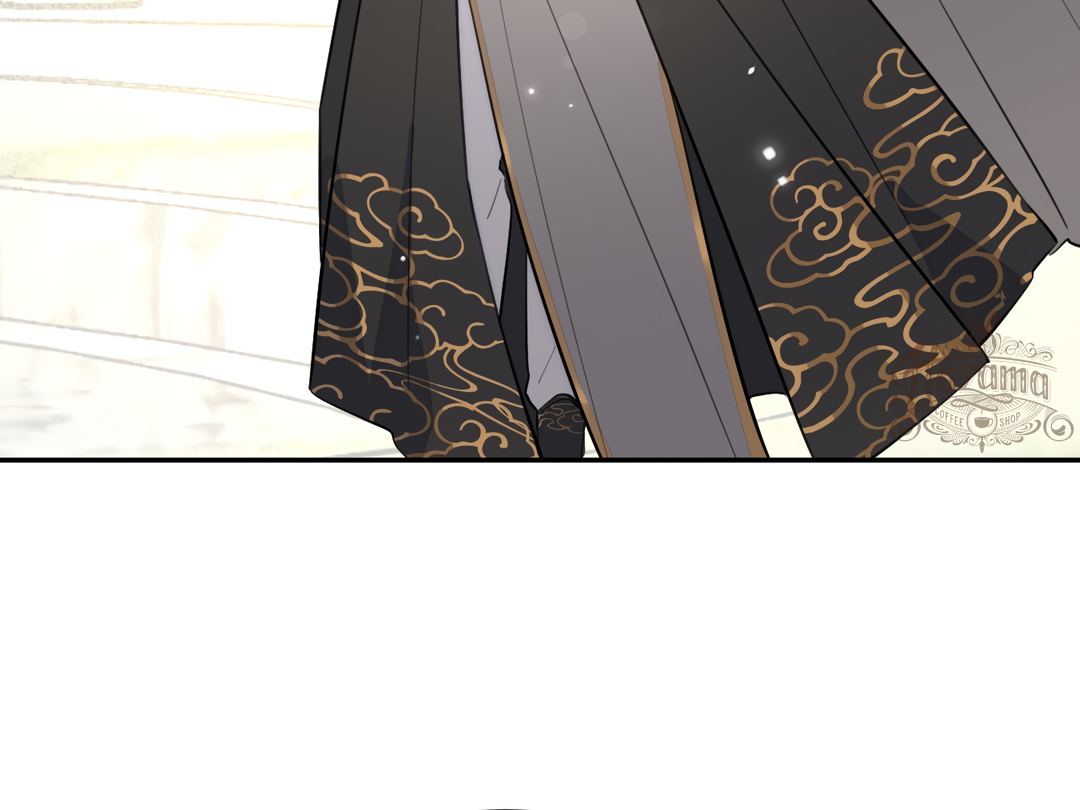 The Grown Dog Bullies Its Owner [Team Hazama] - Chapter 19 manhwa