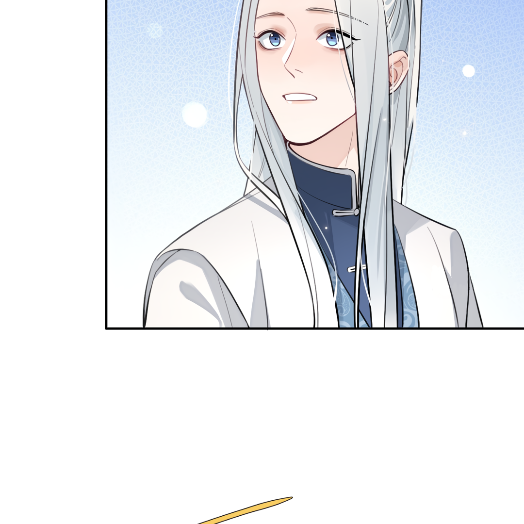 The Grown Dog Bullies Its Owner [Team Hazama] - Chapter 19 manhwa