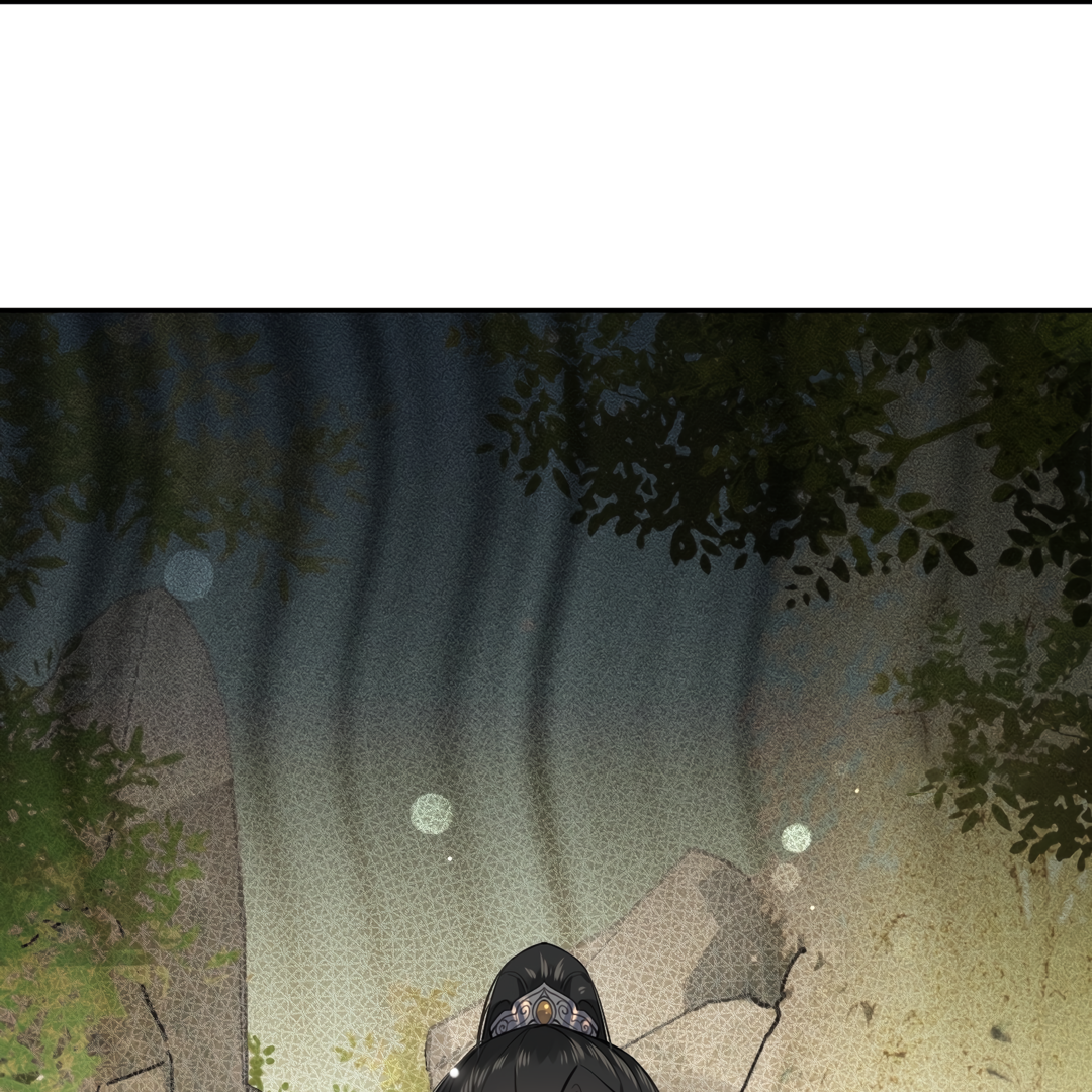 The Grown Dog Bullies Its Owner [Team Hazama] - Chapter 19 manhwa