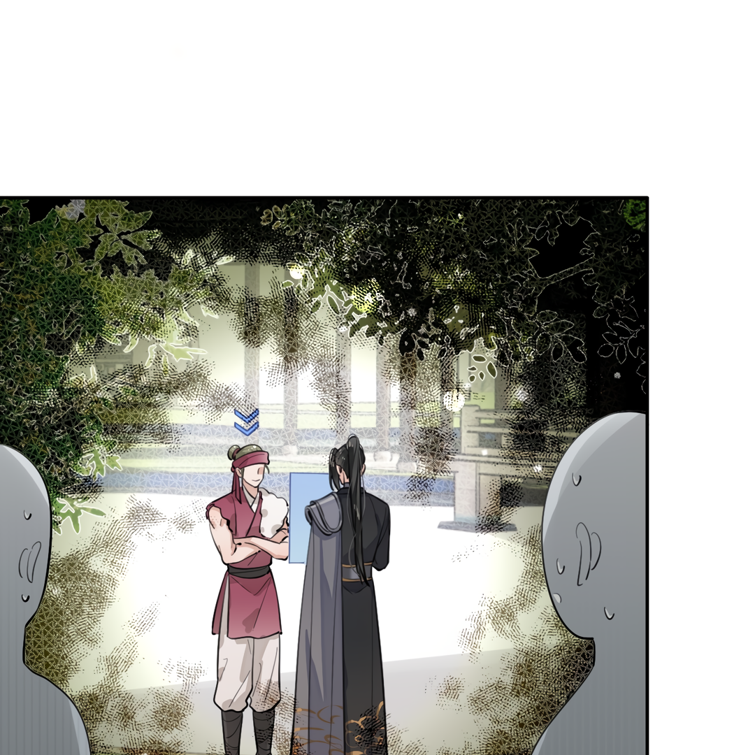 The Grown Dog Bullies Its Owner [Team Hazama] - Chapter 19 manhwa