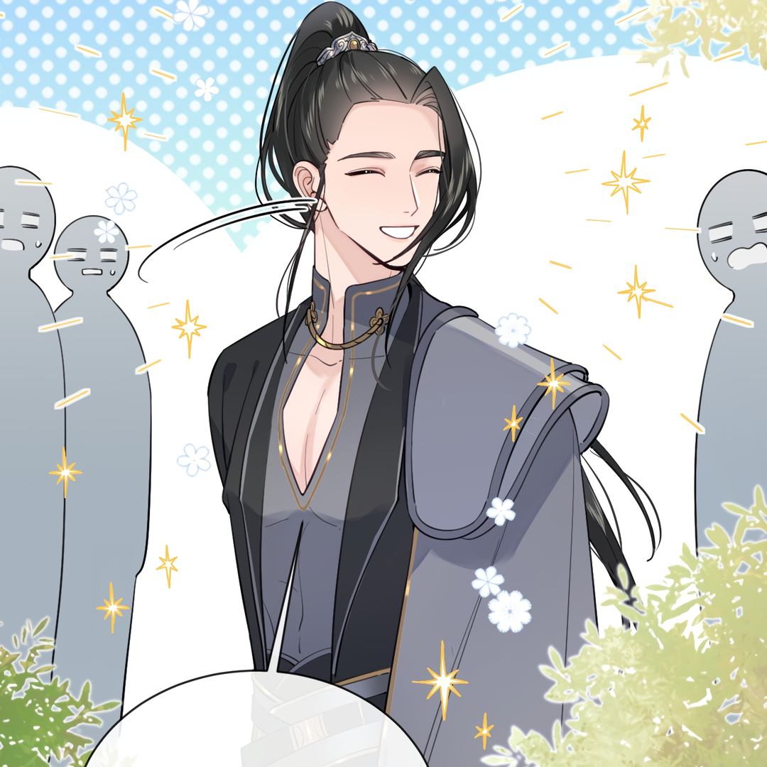 The Grown Dog Bullies Its Owner [Team Hazama] - Chapter 19 manhwa