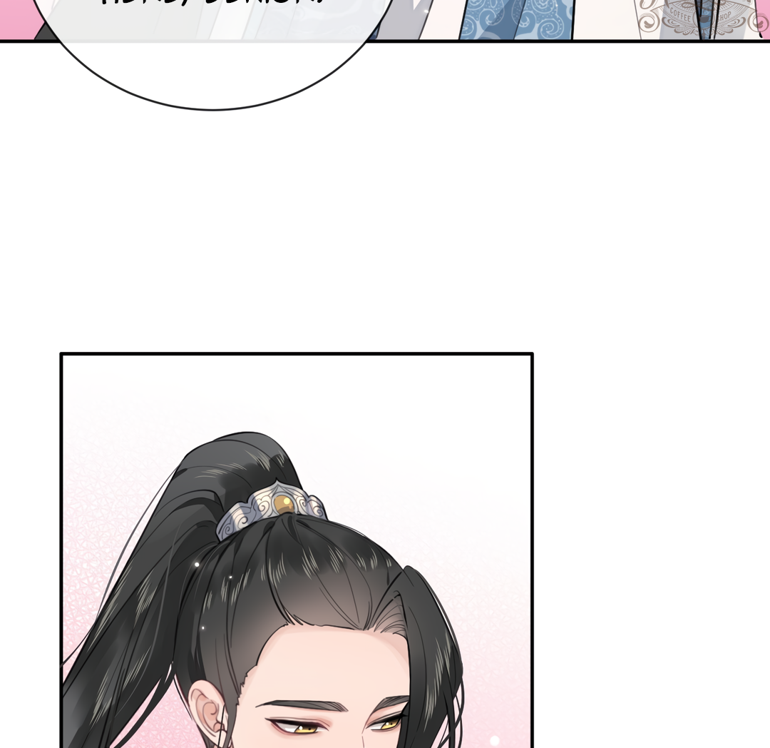 The Grown Dog Bullies Its Owner [Team Hazama] - Chapter 19 manhwa
