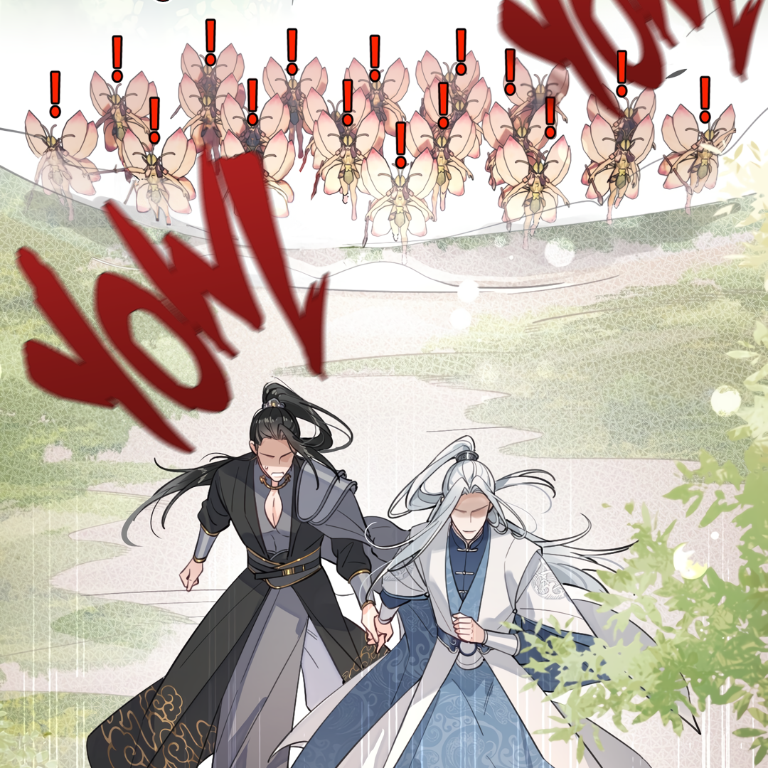 The Grown Dog Bullies Its Owner [Team Hazama] - Chapter 20 manhwa