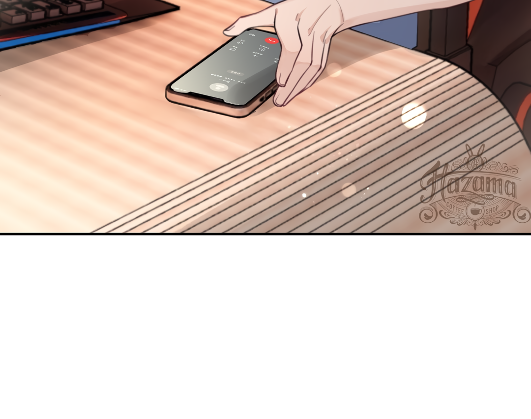 The Grown Dog Bullies Its Owner [Team Hazama] - Chapter 21 manhwa