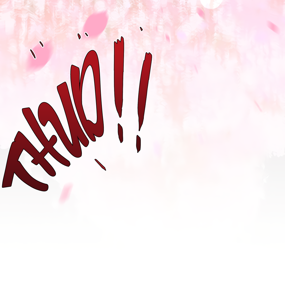 The Grown Dog Bullies Its Owner [Team Hazama] - Chapter 21 manhwa