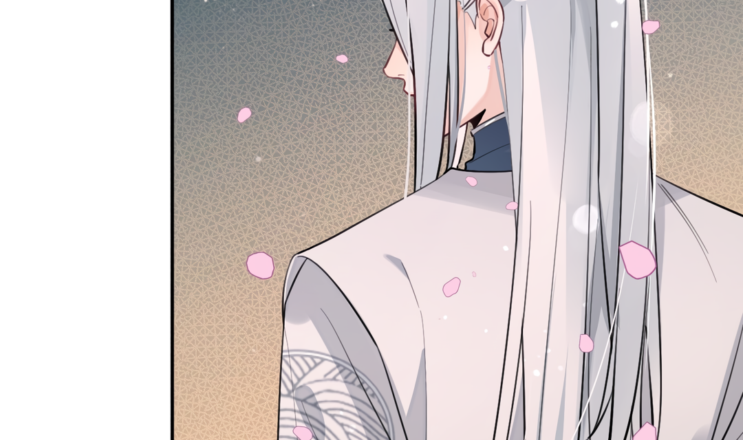 The Grown Dog Bullies Its Owner [Team Hazama] - Chapter 21 manhwa