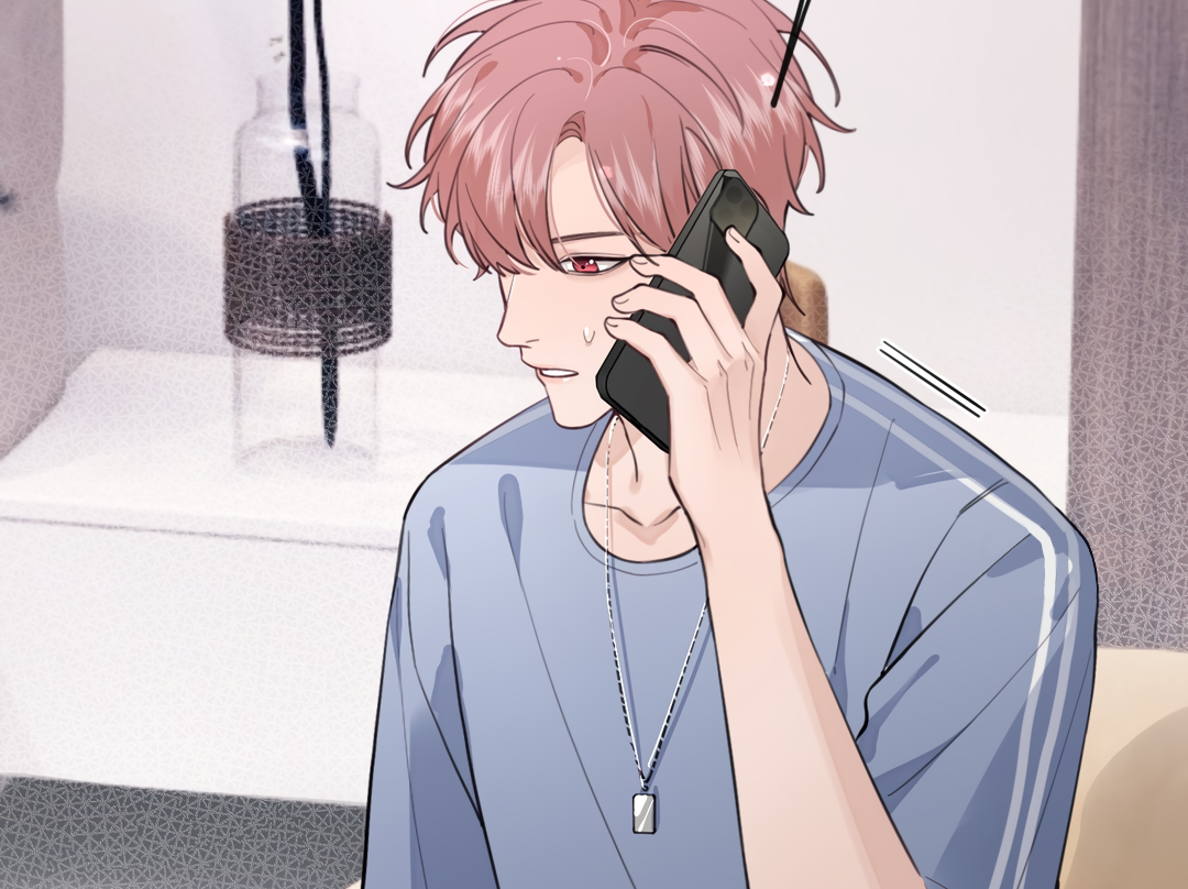 The Grown Dog Bullies Its Owner [Team Hazama] - Chapter 21 manhwa