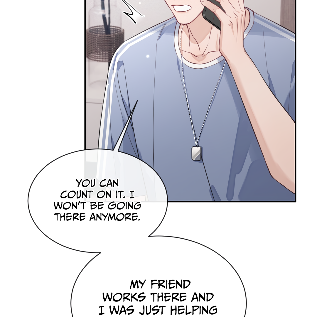 The Grown Dog Bullies Its Owner [Team Hazama] - Chapter 21 manhwa