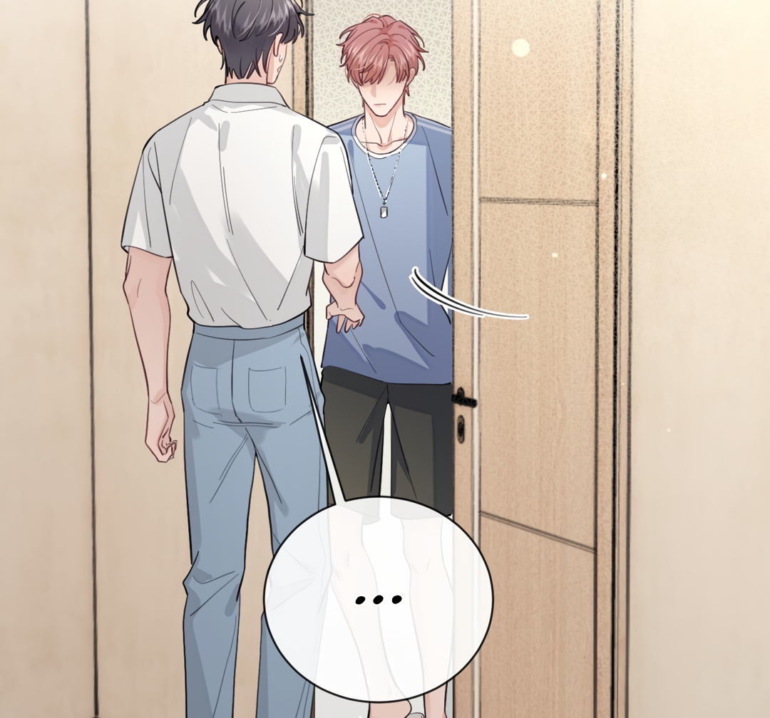 The Grown Dog Bullies Its Owner [Team Hazama] - Chapter 21 manhwa