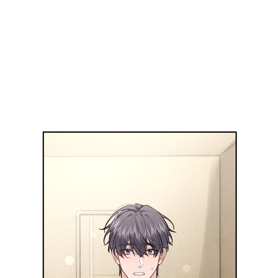 The Grown Dog Bullies Its Owner [Team Hazama] - Chapter 21 manhwa