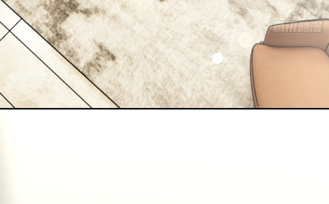 The Grown Dog Bullies Its Owner [Team Hazama] - Chapter 21 manhwa