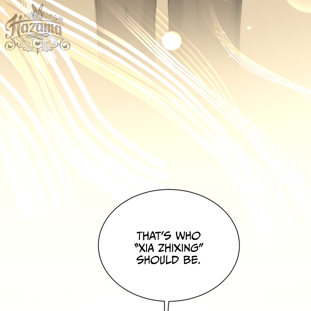 The Grown Dog Bullies Its Owner [Team Hazama] - Chapter 22 manhwa