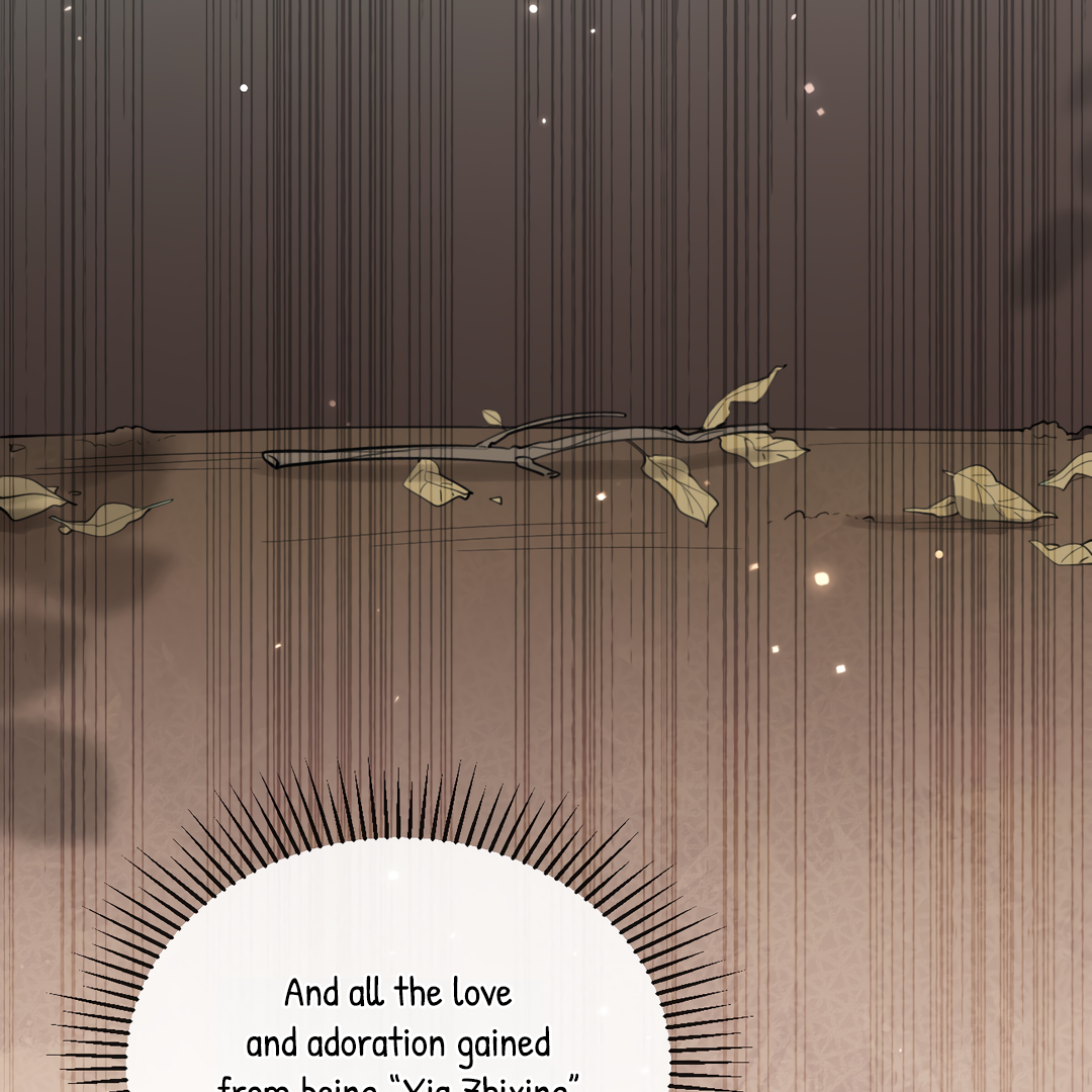 The Grown Dog Bullies Its Owner [Team Hazama] - Chapter 22 manhwa