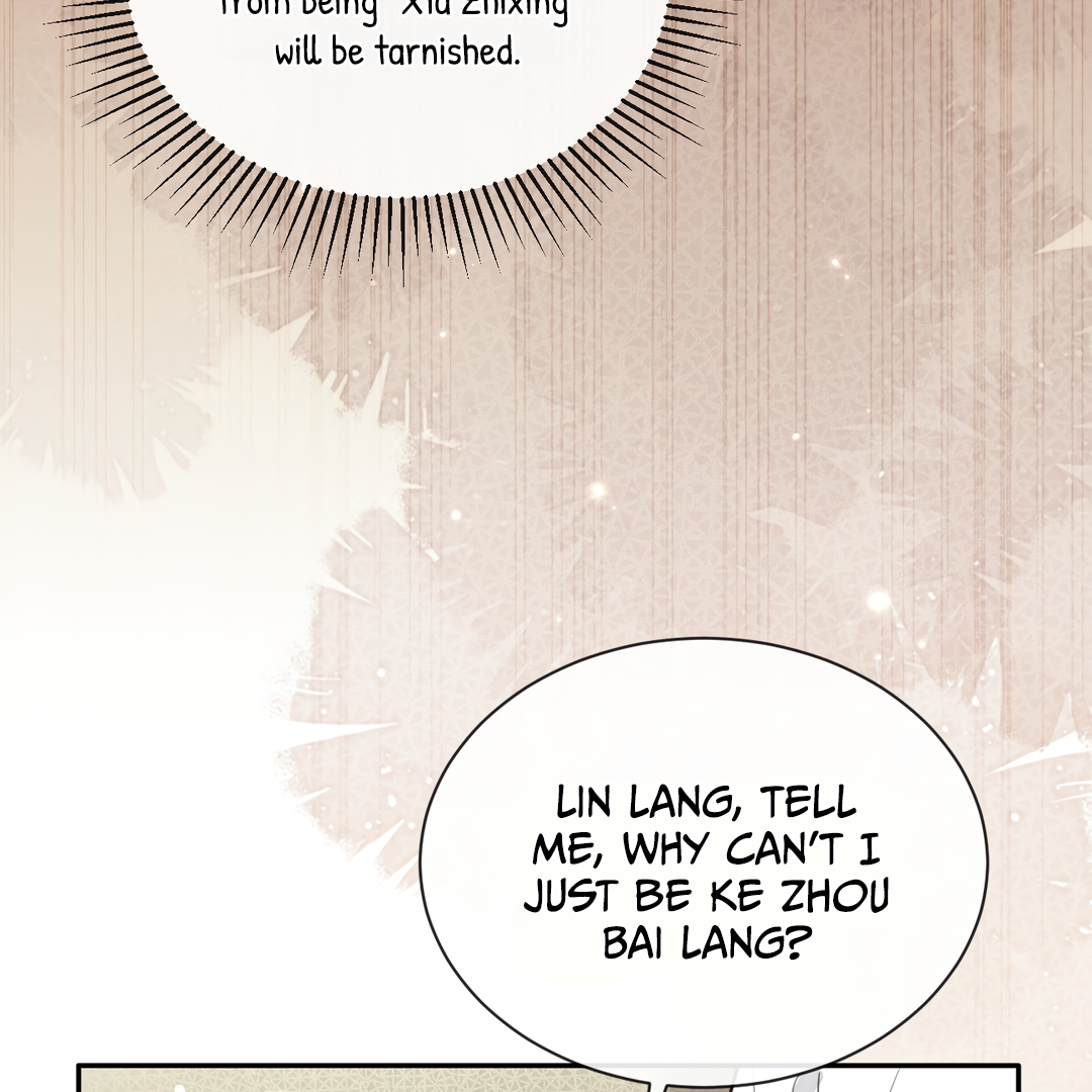 The Grown Dog Bullies Its Owner [Team Hazama] - Chapter 22 manhwa