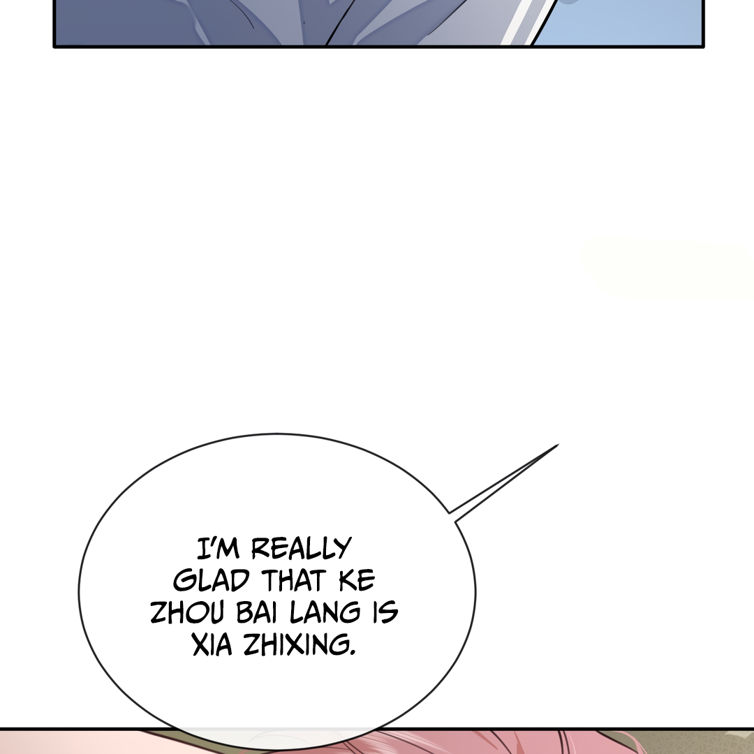 The Grown Dog Bullies Its Owner [Team Hazama] - Chapter 22 manhwa