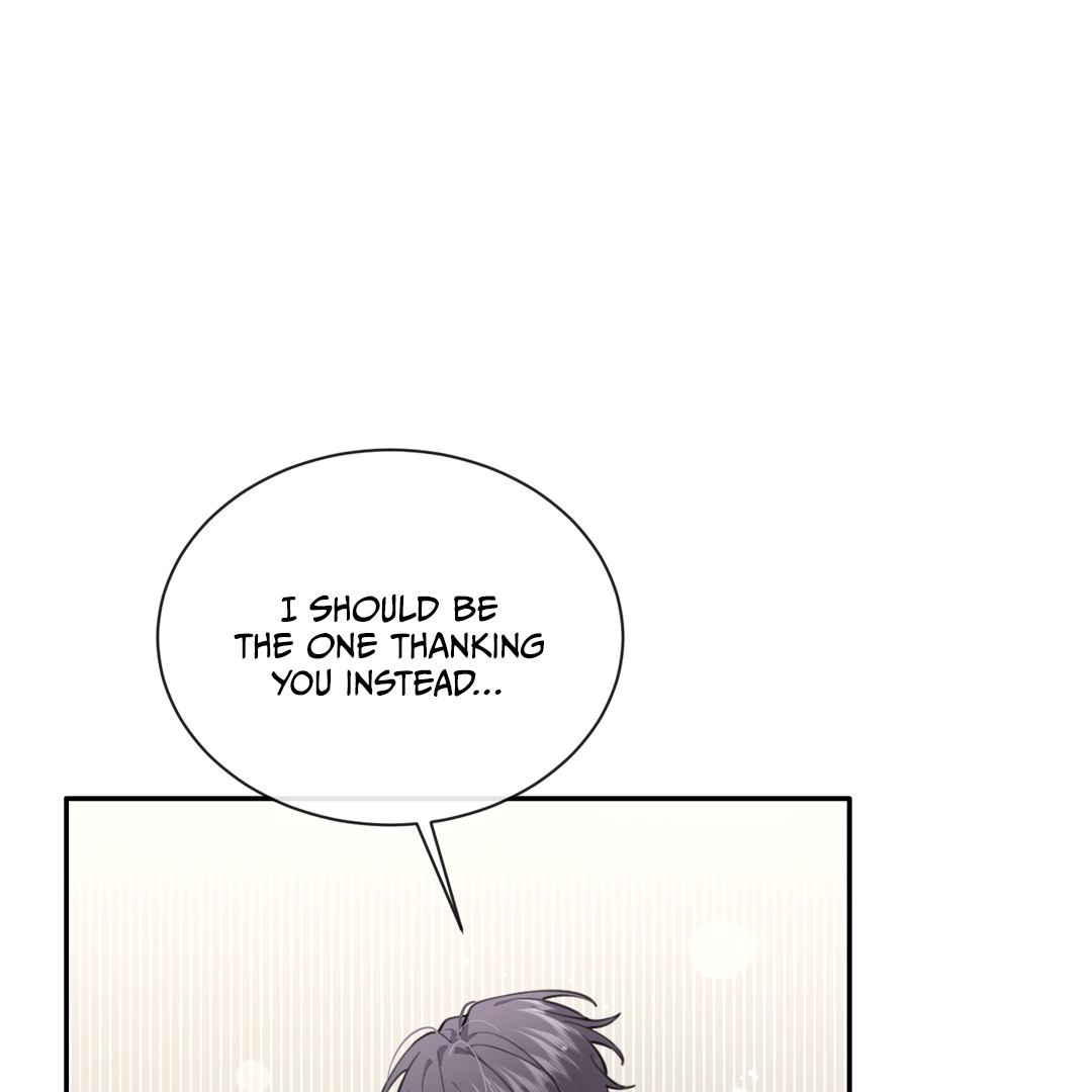 The Grown Dog Bullies Its Owner [Team Hazama] - Chapter 22 manhwa