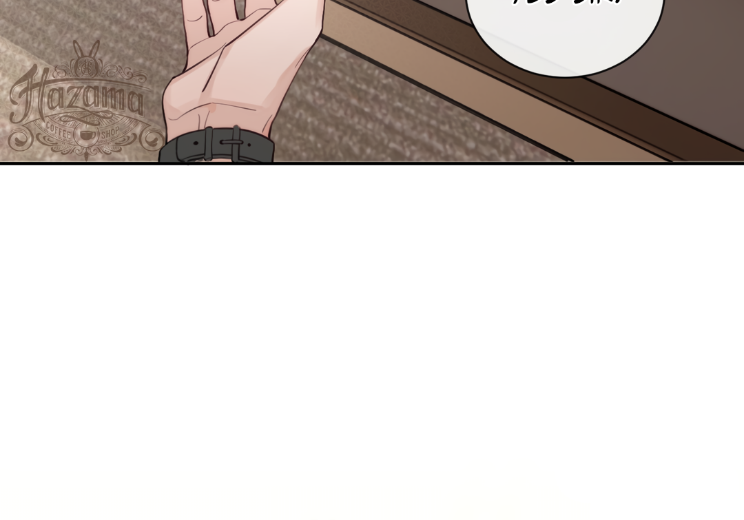 The Grown Dog Bullies Its Owner [Team Hazama] - Chapter 22 manhwa