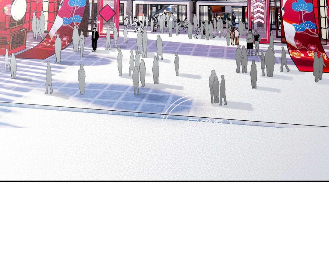 The Grown Dog Bullies Its Owner [Team Hazama] - Chapter 22 manhwa
