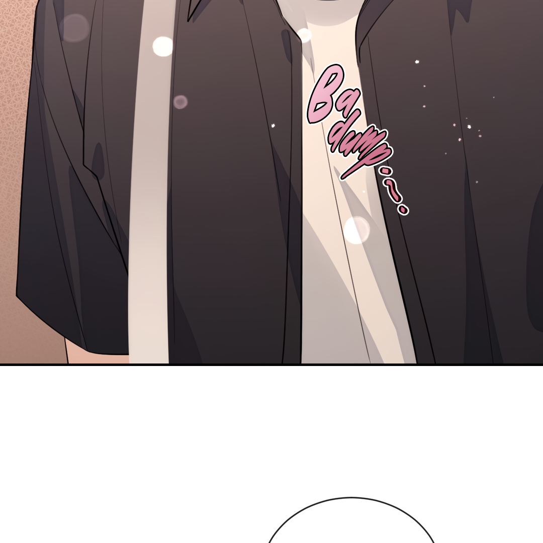 The Grown Dog Bullies Its Owner [Team Hazama] - Chapter 22 manhwa
