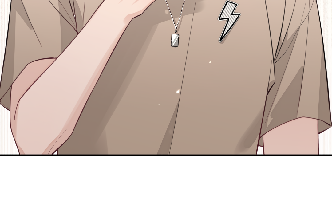The Grown Dog Bullies Its Owner [Team Hazama] - Chapter 22 manhwa