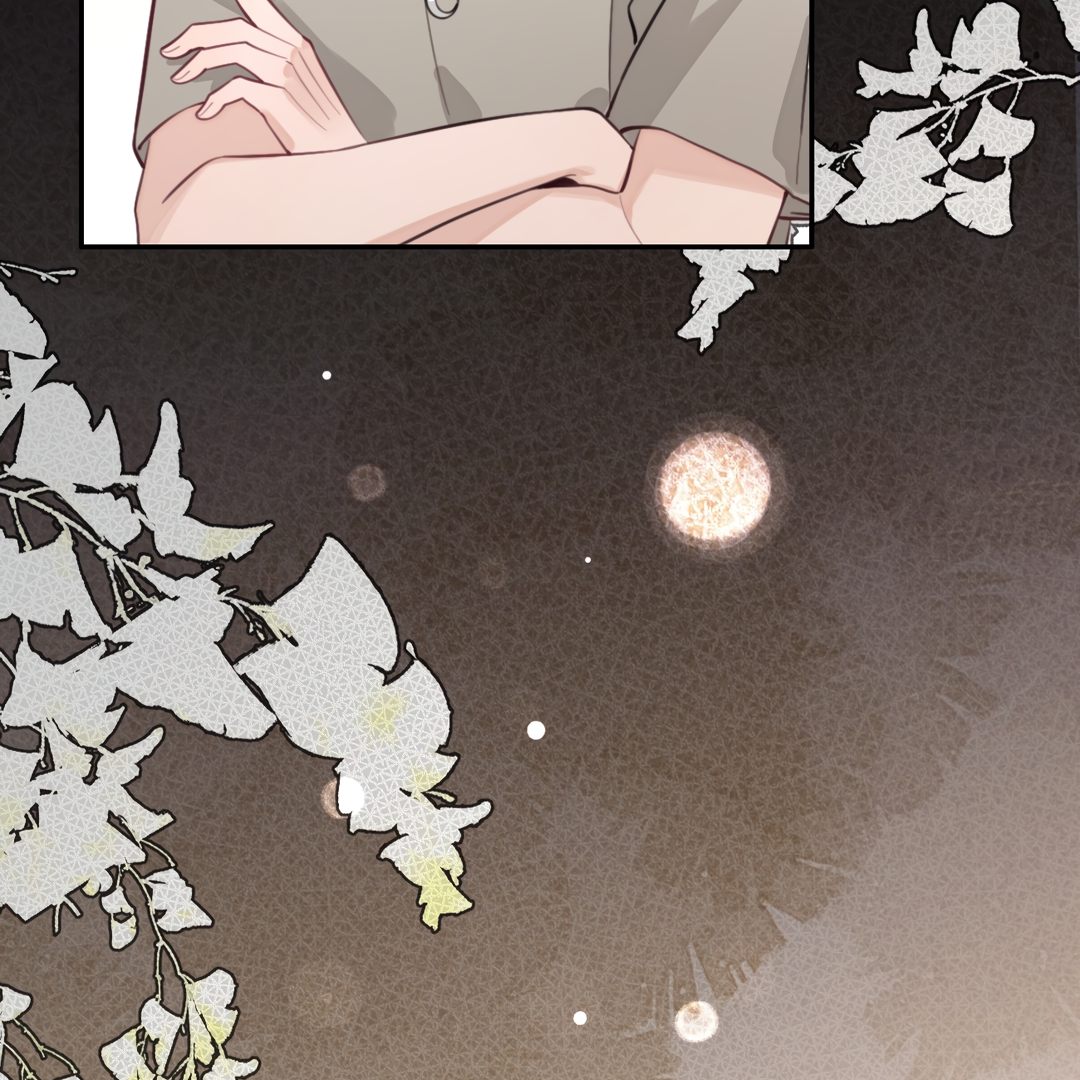 The Grown Dog Bullies Its Owner [Team Hazama] - Chapter 23 manhwa