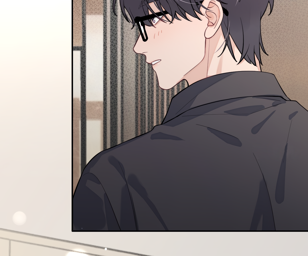 The Grown Dog Bullies Its Owner [Team Hazama] - Chapter 23 manhwa