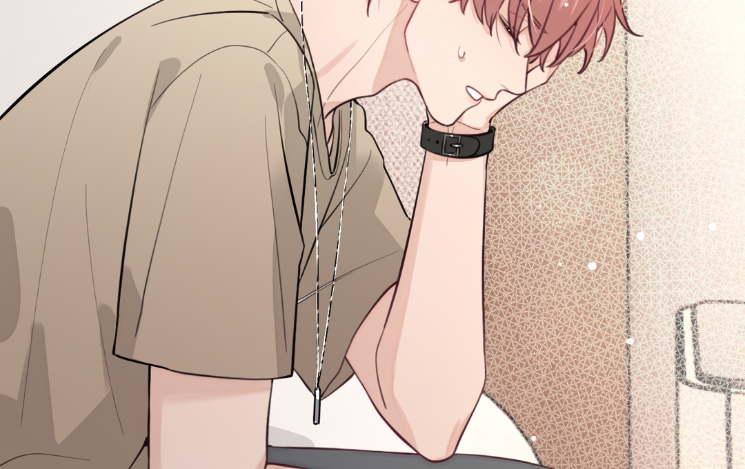 The Grown Dog Bullies Its Owner [Team Hazama] - Chapter 23 manhwa