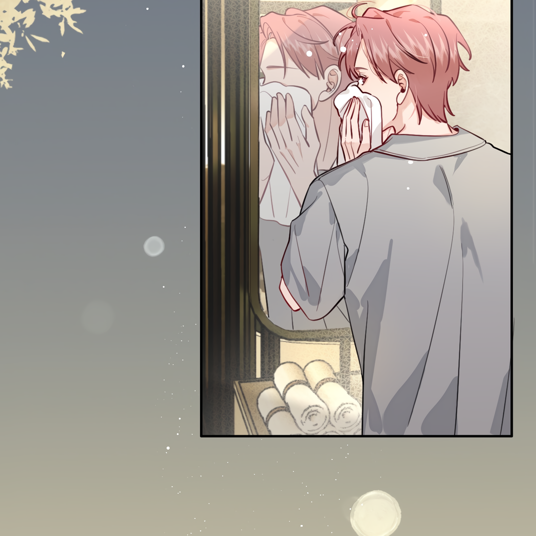 The Grown Dog Bullies Its Owner [Team Hazama] - Chapter 24 manhwa