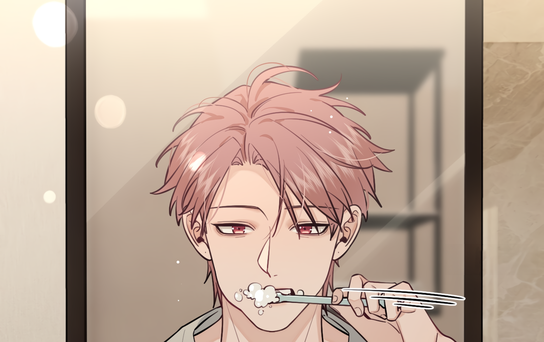 The Grown Dog Bullies Its Owner [Team Hazama] - Chapter 24 manhwa