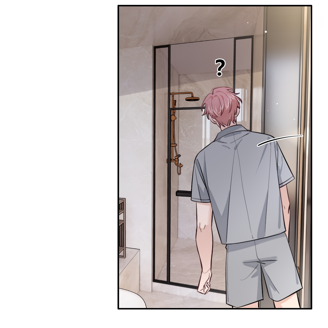The Grown Dog Bullies Its Owner [Team Hazama] - Chapter 24 manhwa